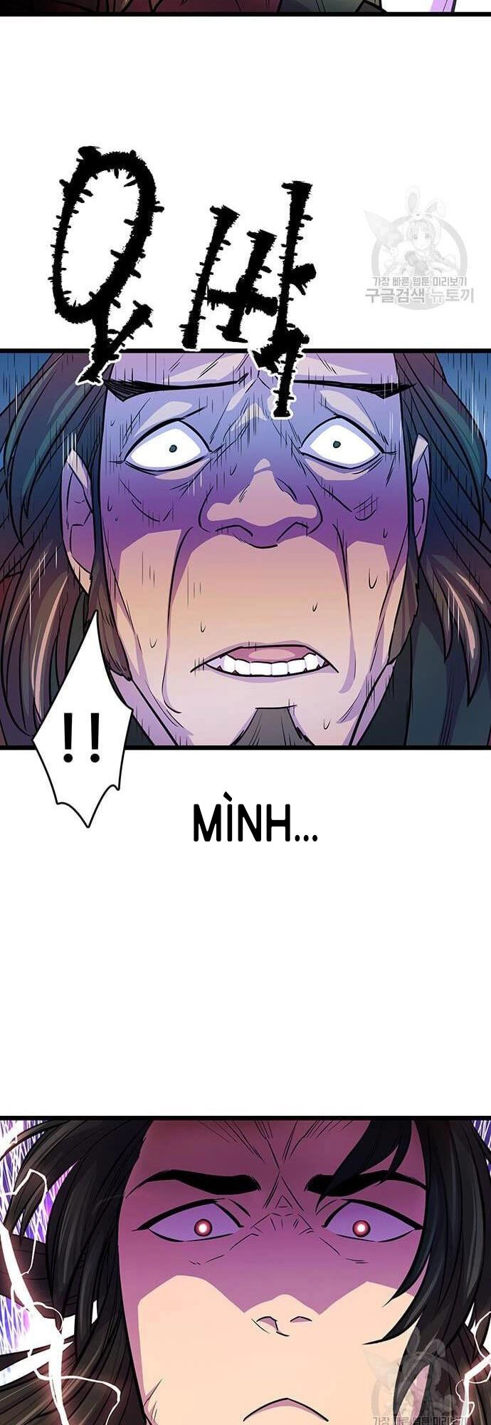 Thiên Hạ Đệ Nhất Đại Sư Huynh Chapter 6 - 47