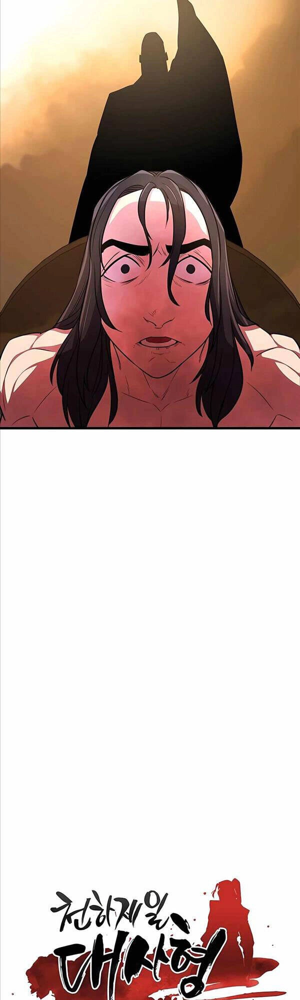 Thiên Hạ Đệ Nhất Đại Sư Huynh Chapter 7 - 10