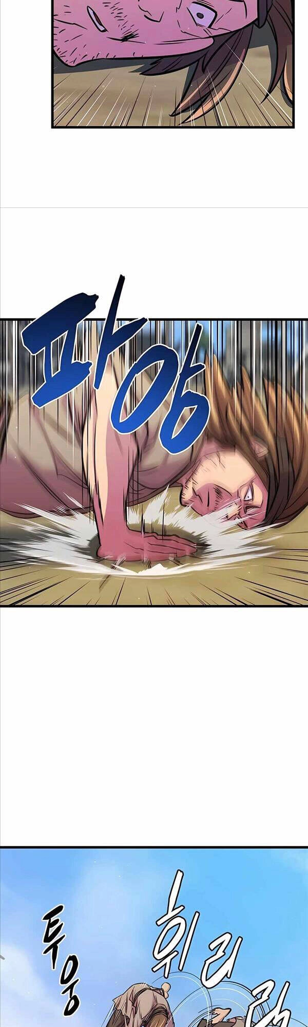 Thiên Hạ Đệ Nhất Đại Sư Huynh Chapter 7 - 45