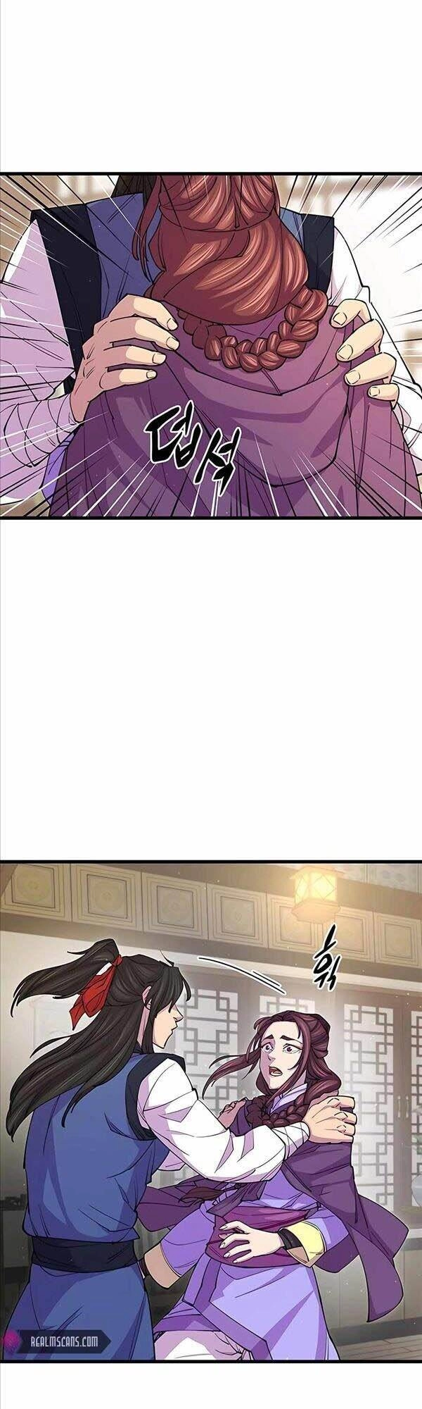 Thiên Hạ Đệ Nhất Đại Sư Huynh Chapter 11 - 5