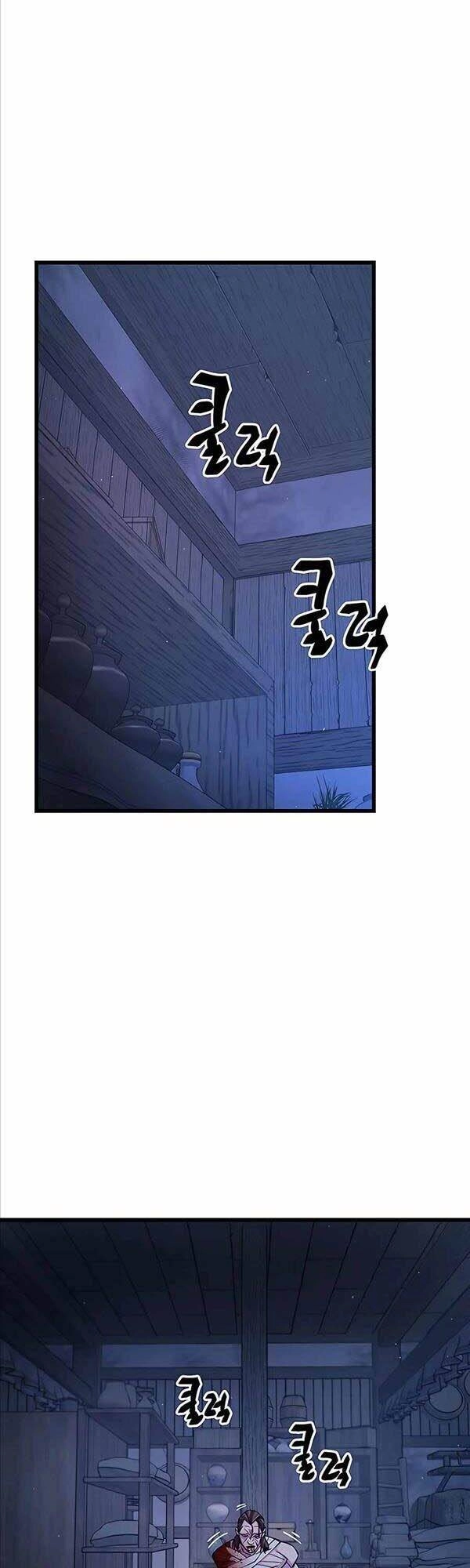 Thiên Hạ Đệ Nhất Đại Sư Huynh Chapter 11 - 51