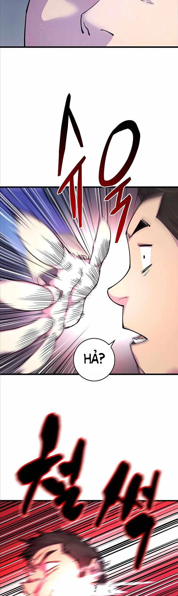 Thiên Hạ Đệ Nhất Đại Sư Huynh Chapter 12 - 21