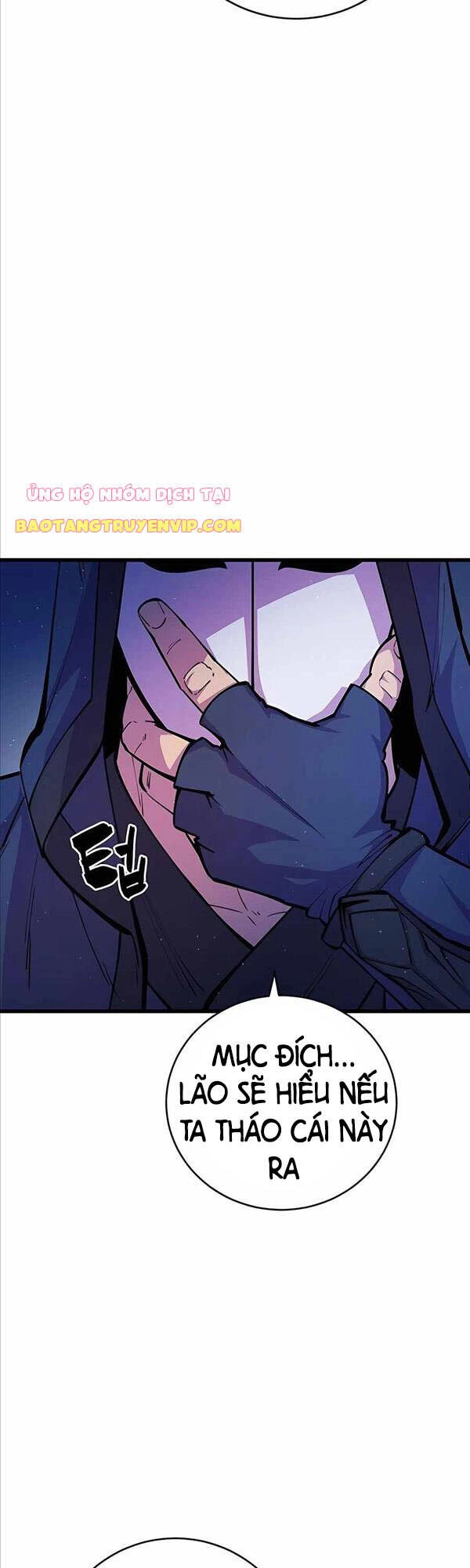 Thiên Hạ Đệ Nhất Đại Sư Huynh Chapter 12 - 46