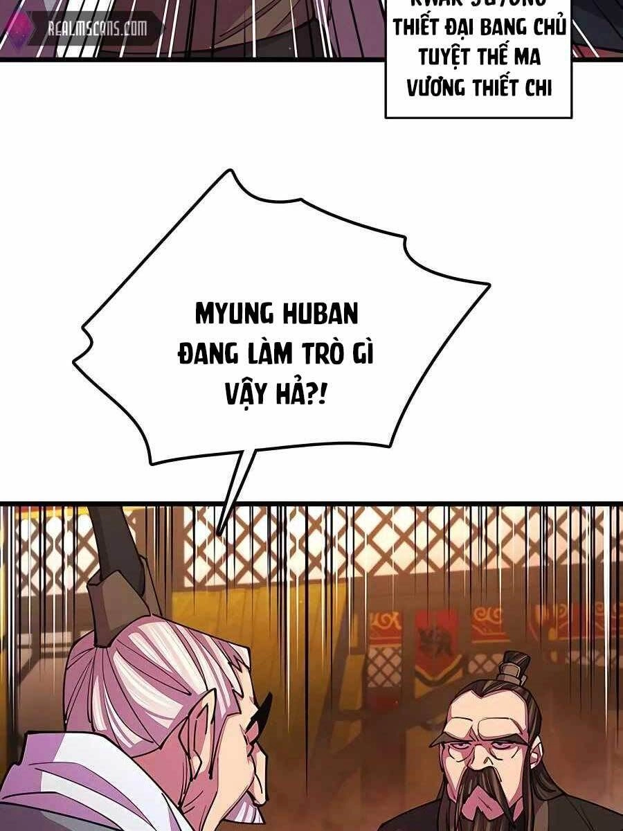 Thiên Hạ Đệ Nhất Đại Sư Huynh Chapter 13 - 73