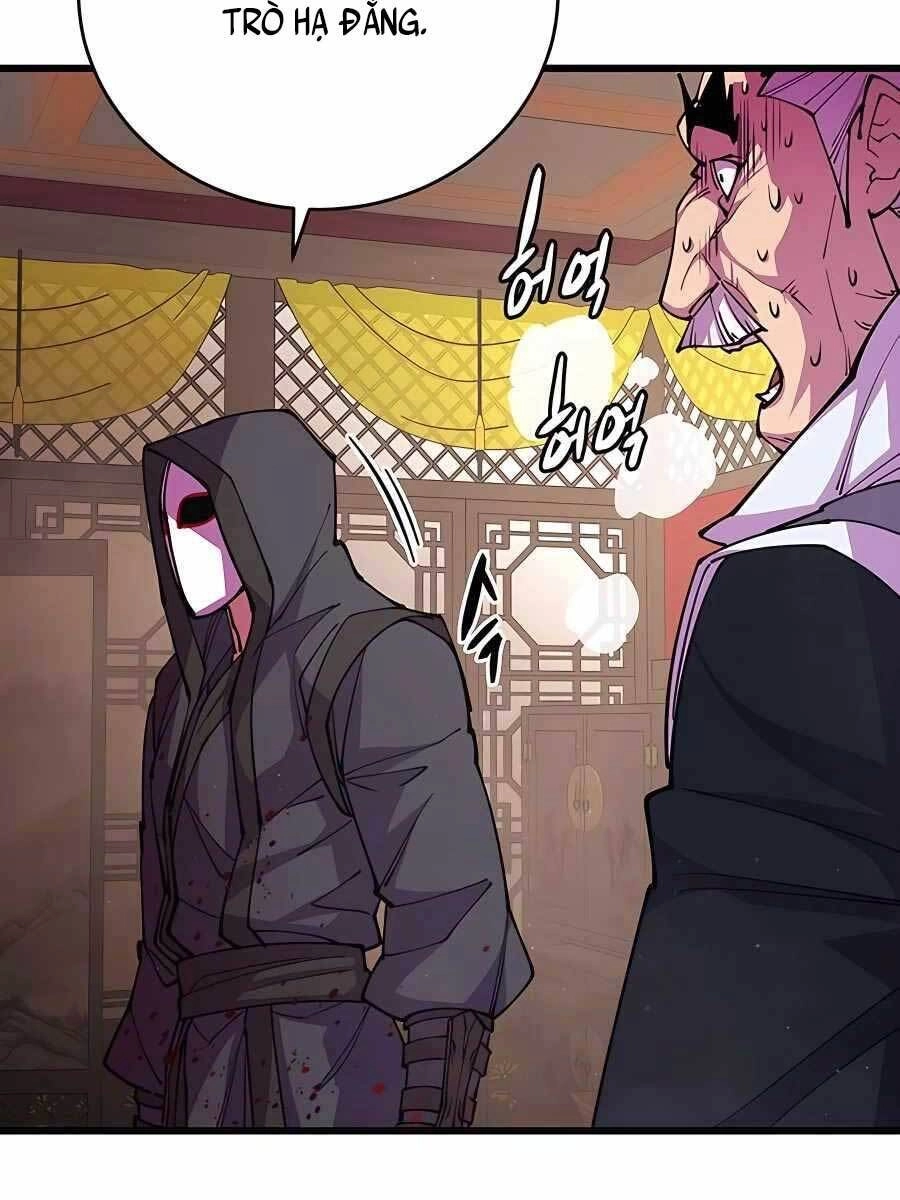 Thiên Hạ Đệ Nhất Đại Sư Huynh Chapter 13 - 109