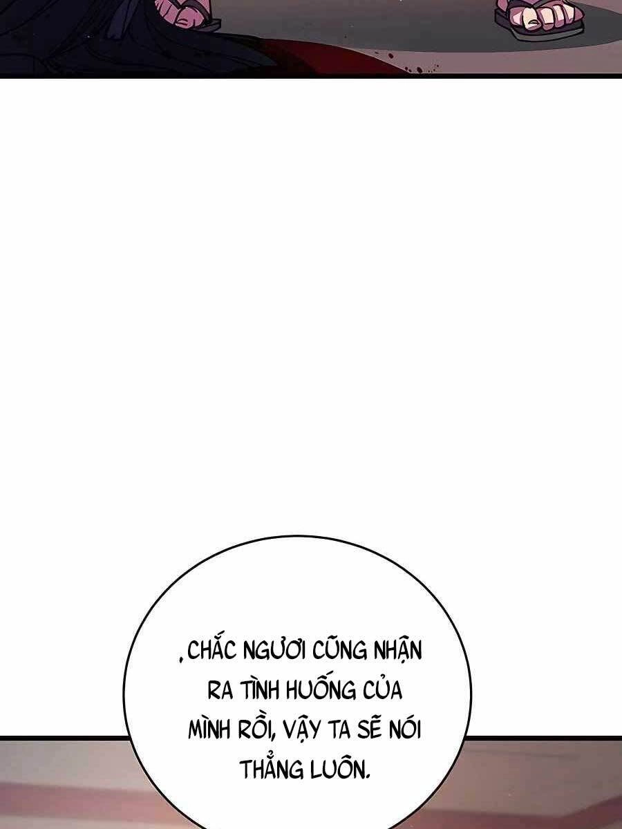 Thiên Hạ Đệ Nhất Đại Sư Huynh Chapter 13 - 126