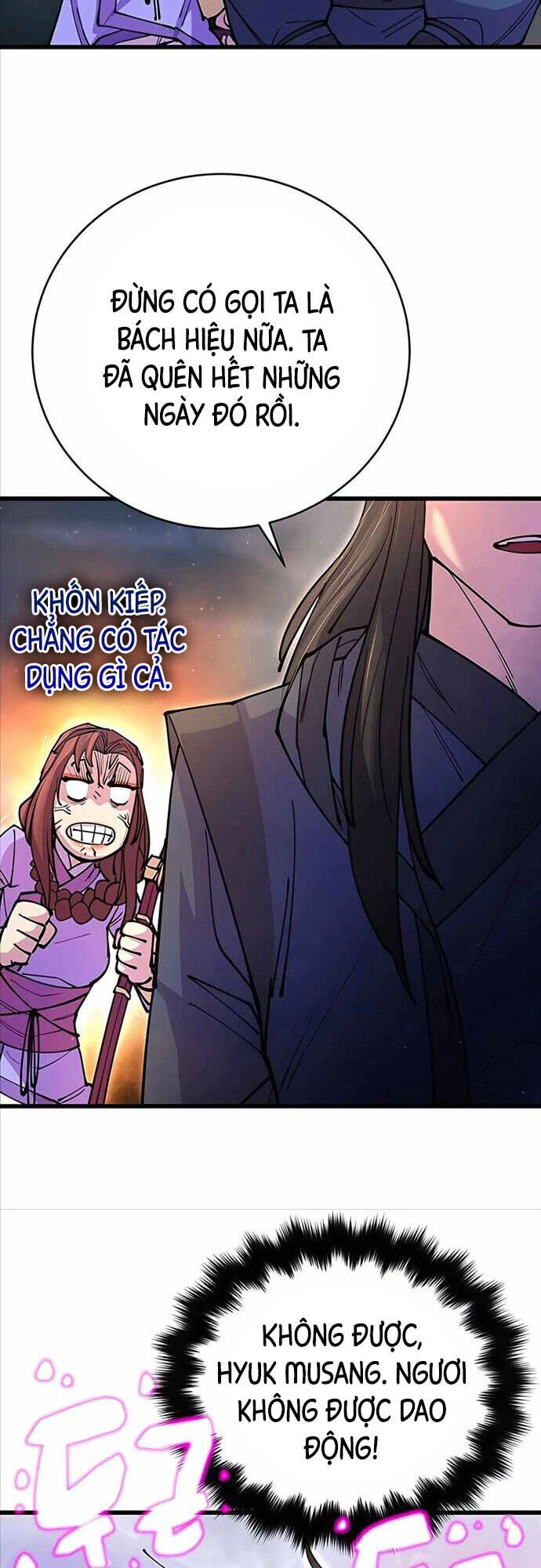 Thiên Hạ Đệ Nhất Đại Sư Huynh Chapter 15 - 7