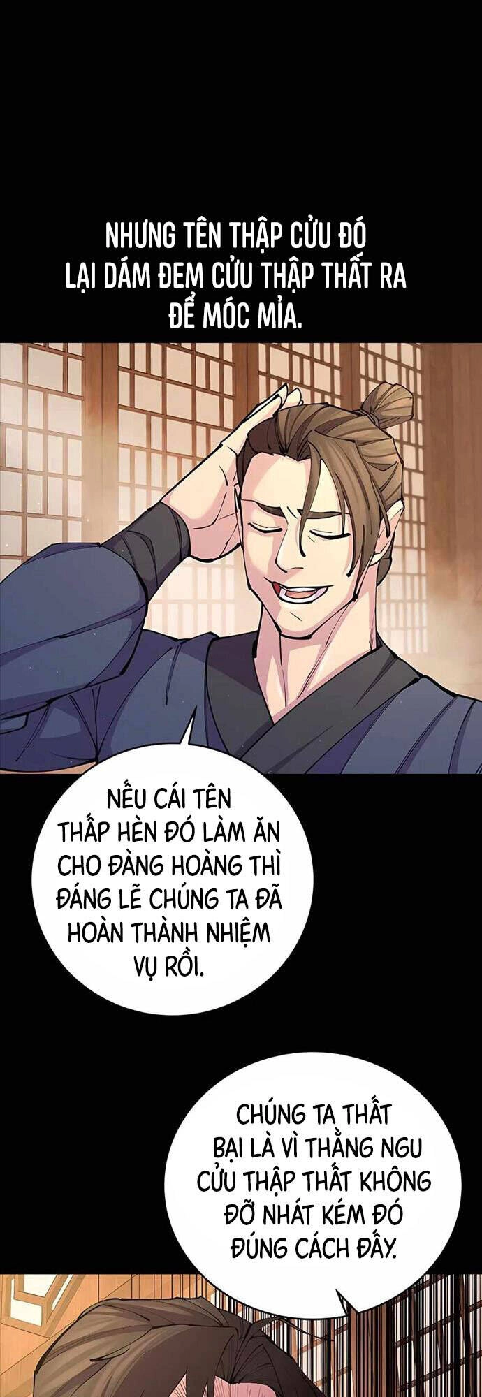 Thiên Hạ Đệ Nhất Đại Sư Huynh Chapter 15 - 17