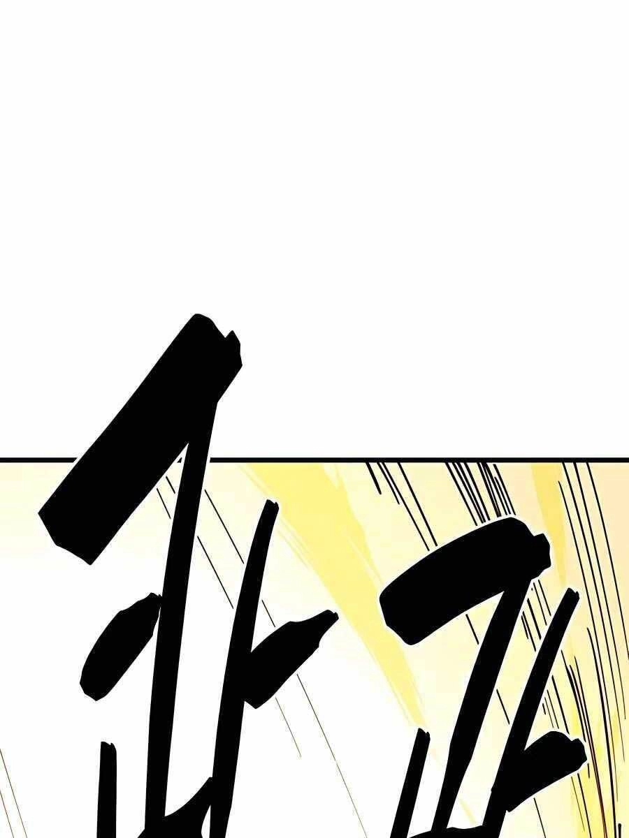 Thiên Hạ Đệ Nhất Đại Sư Huynh Chapter 17 - 55