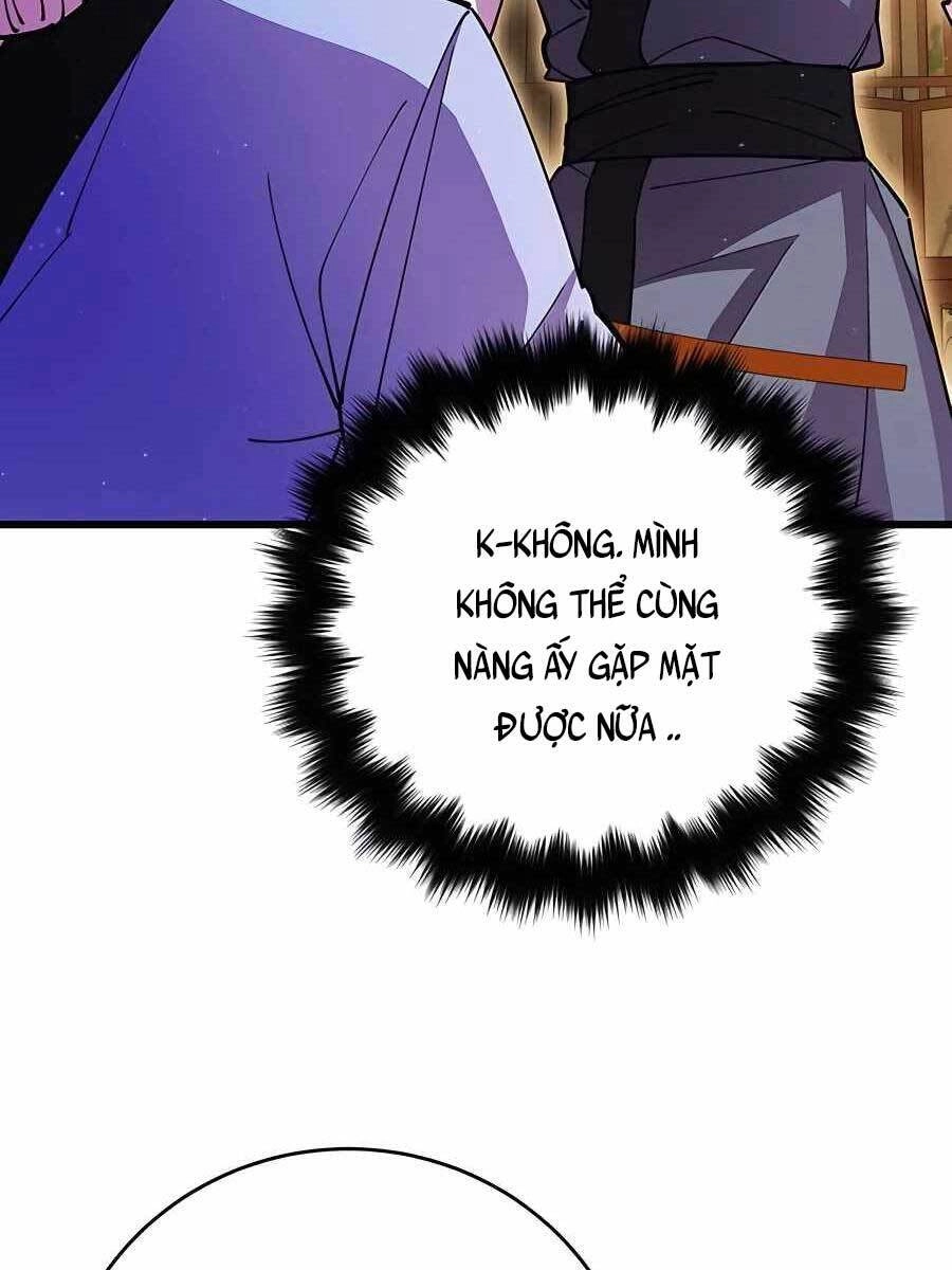 Thiên Hạ Đệ Nhất Đại Sư Huynh Chapter 17 - 126