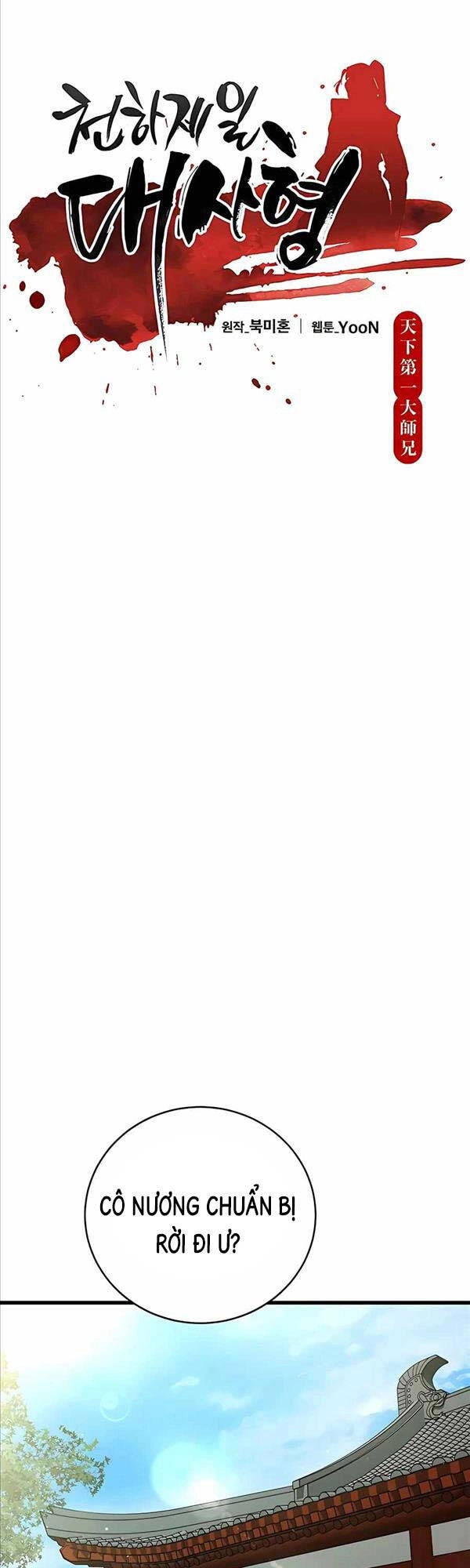 Thiên Hạ Đệ Nhất Đại Sư Huynh Chapter 18 - 4