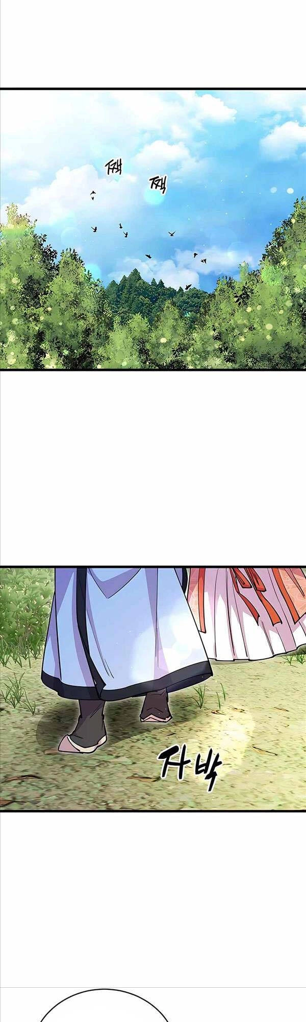 Thiên Hạ Đệ Nhất Đại Sư Huynh Chapter 18 - 11