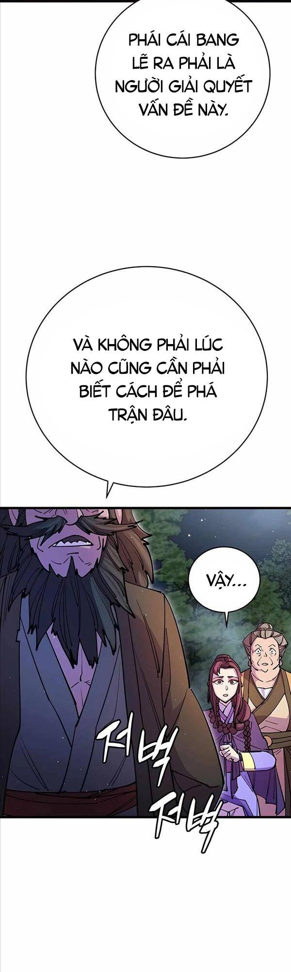 Thiên Hạ Đệ Nhất Đại Sư Huynh Chapter 21 - 43