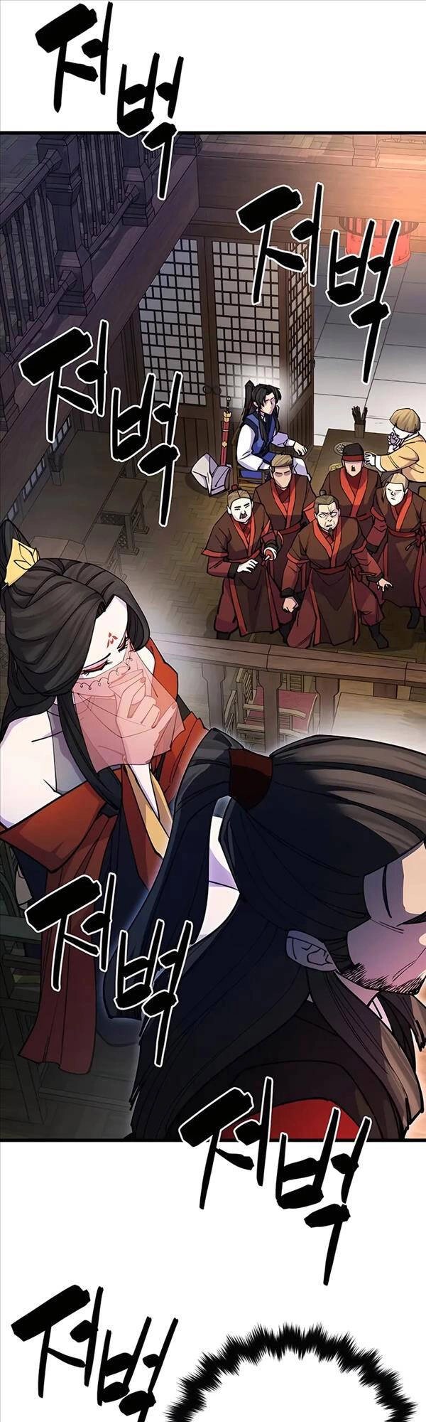 Thiên Hạ Đệ Nhất Đại Sư Huynh Chapter 25 - 22