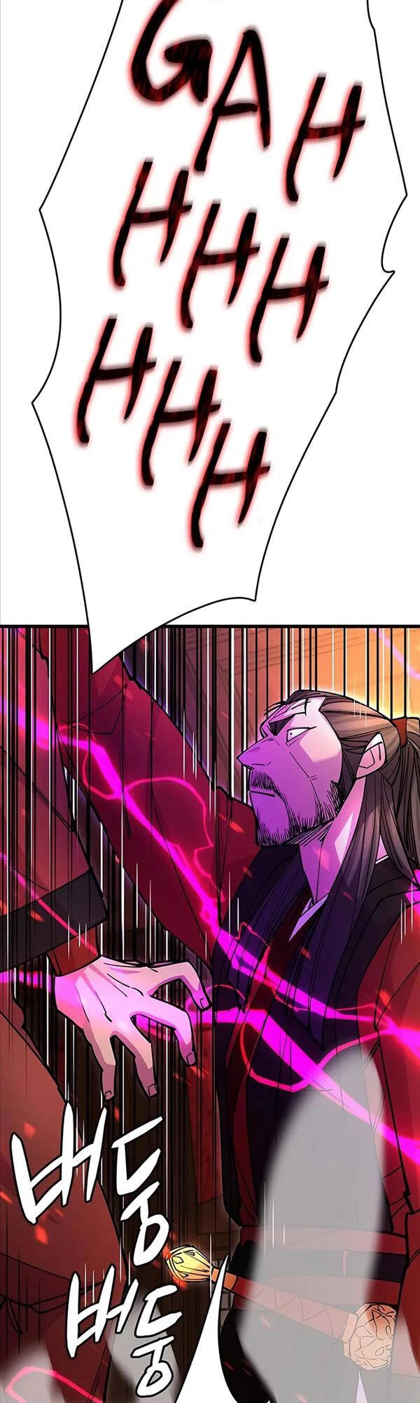 Thiên Hạ Đệ Nhất Đại Sư Huynh Chapter 25 - 30