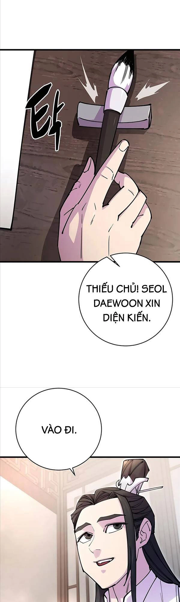 Thiên Hạ Đệ Nhất Đại Sư Huynh Chapter 25 - 56