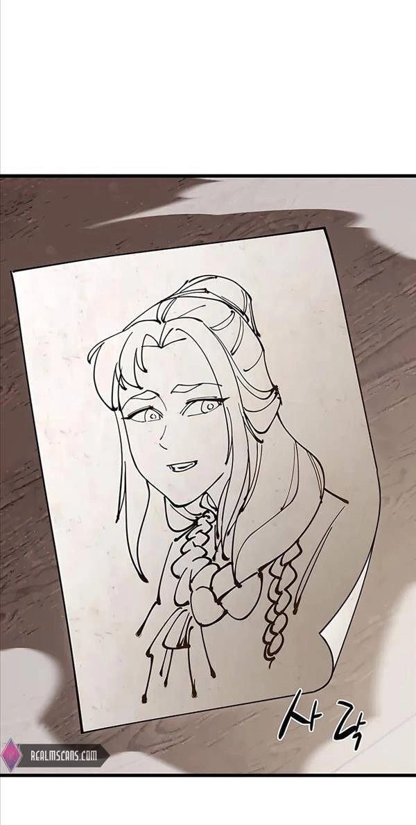 Thiên Hạ Đệ Nhất Đại Sư Huynh Chapter 25 - 63