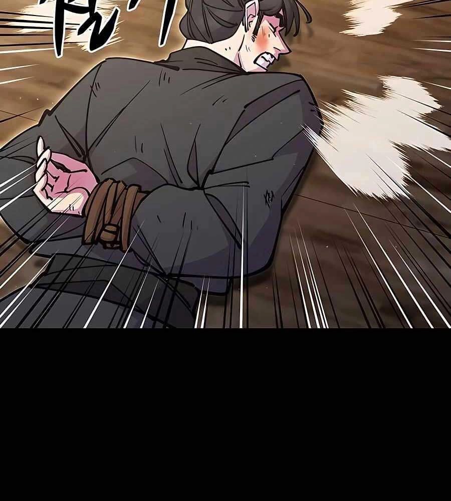 Thiên Hạ Đệ Nhất Đại Sư Huynh Chapter 28 - 26