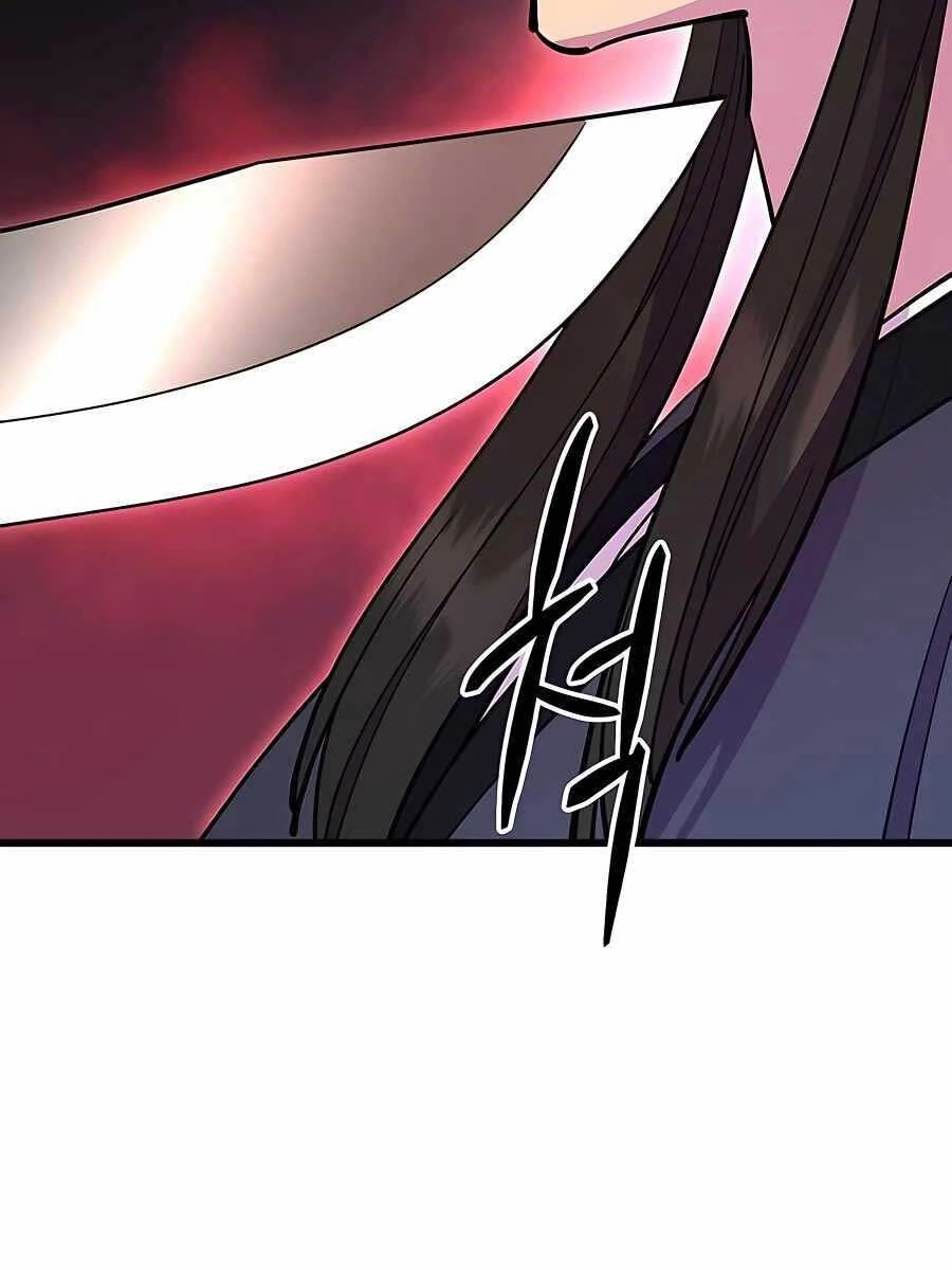 Thiên Hạ Đệ Nhất Đại Sư Huynh Chapter 28 - 111