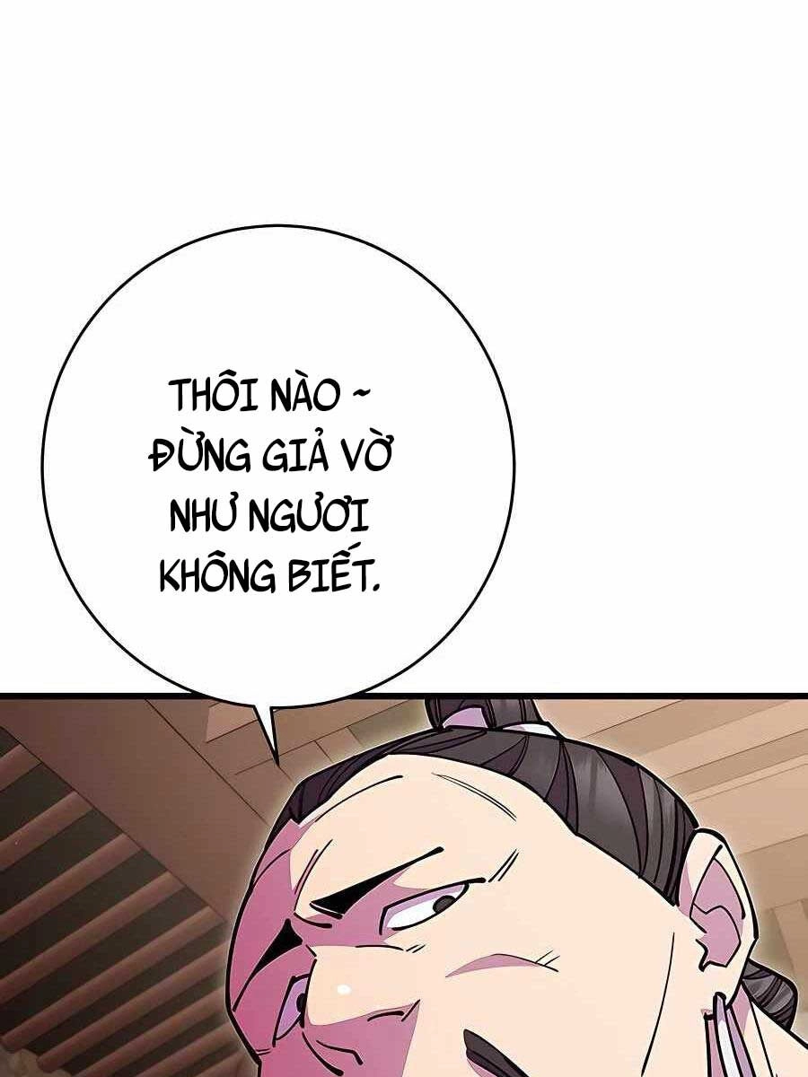 Thiên Hạ Đệ Nhất Đại Sư Huynh Chapter 28 - 122