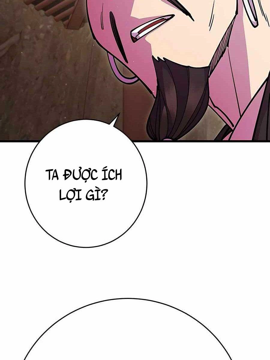 Thiên Hạ Đệ Nhất Đại Sư Huynh Chapter 28 - 123