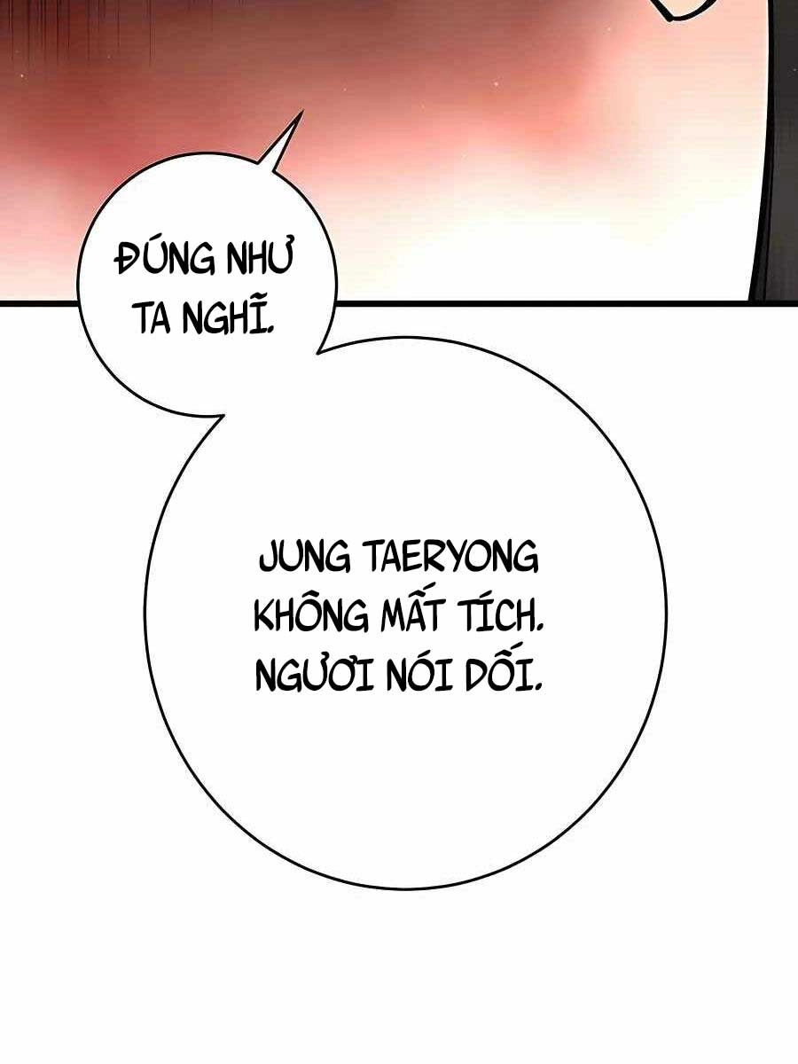 Thiên Hạ Đệ Nhất Đại Sư Huynh Chapter 28 - 126