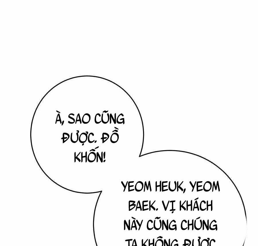 Thiên Hạ Đệ Nhất Đại Sư Huynh Chapter 28 - 127