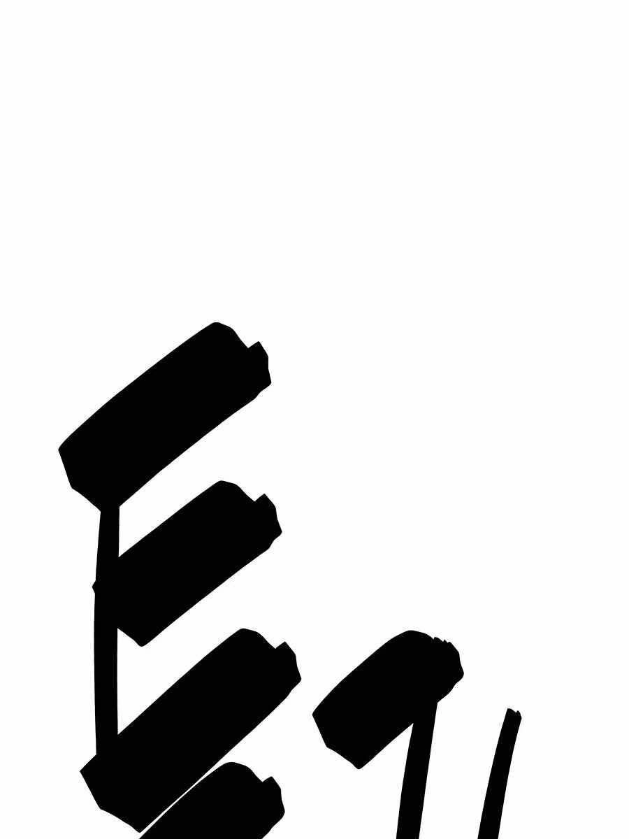 Thiên Hạ Đệ Nhất Đại Sư Huynh Chapter 28 - 130