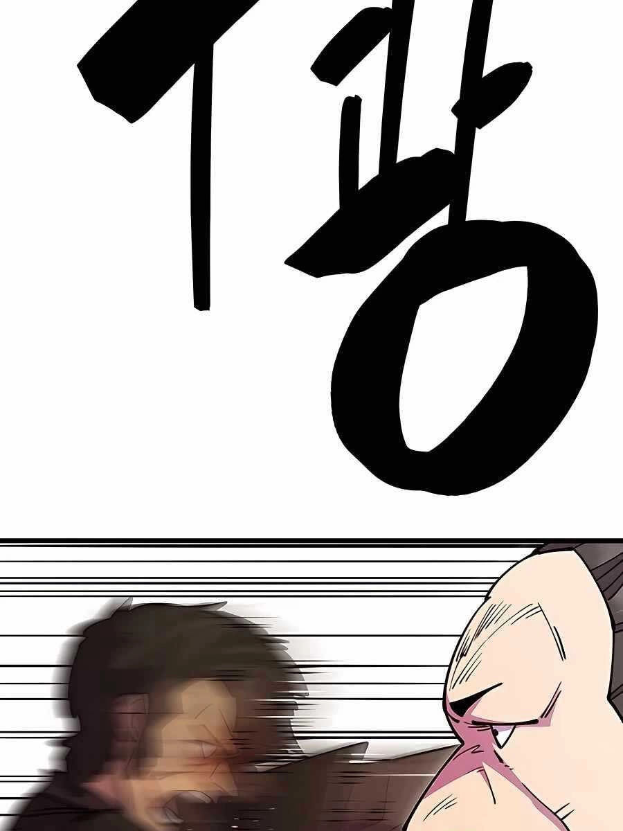 Thiên Hạ Đệ Nhất Đại Sư Huynh Chapter 28 - 131