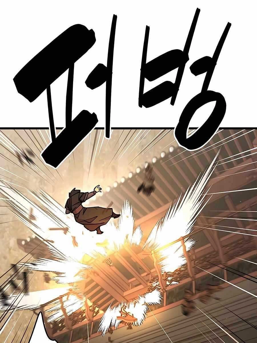 Thiên Hạ Đệ Nhất Đại Sư Huynh Chapter 28 - 133