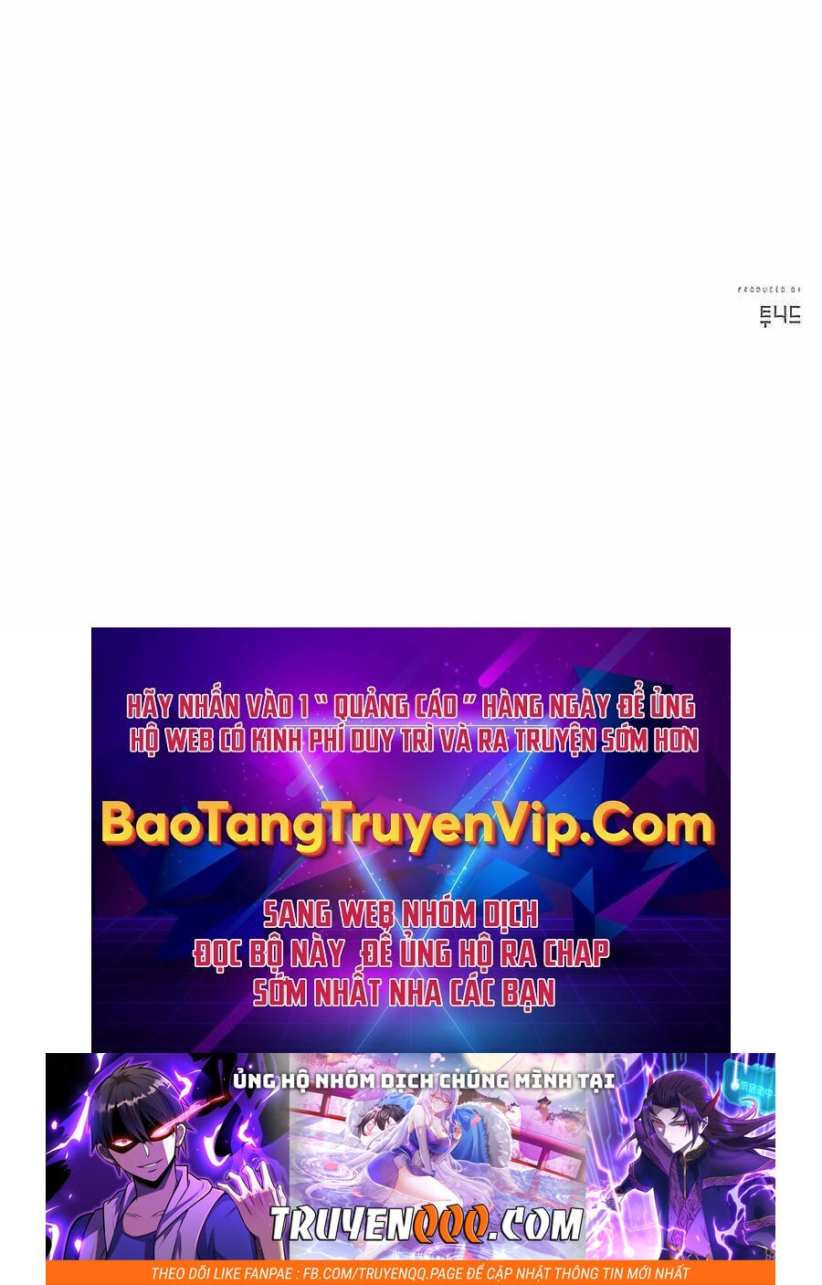 Thiên Hạ Đệ Nhất Đại Sư Huynh Chapter 28 - 161