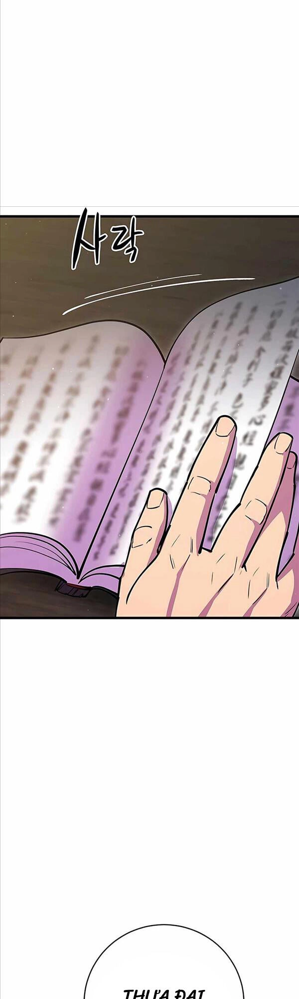 Thiên Hạ Đệ Nhất Đại Sư Huynh Chapter 29 - 35