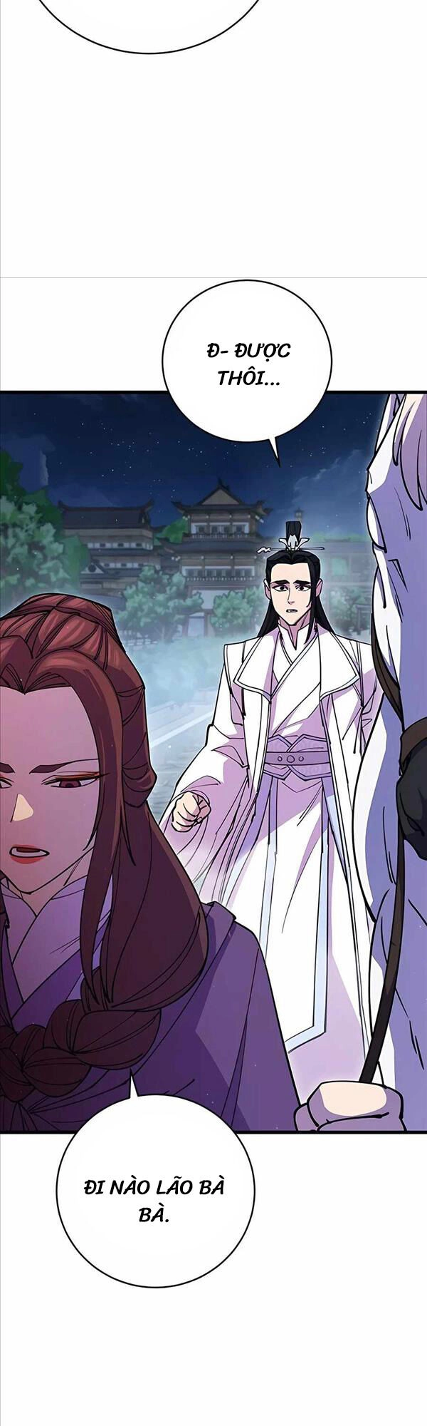 Thiên Hạ Đệ Nhất Đại Sư Huynh Chapter 29 - 62