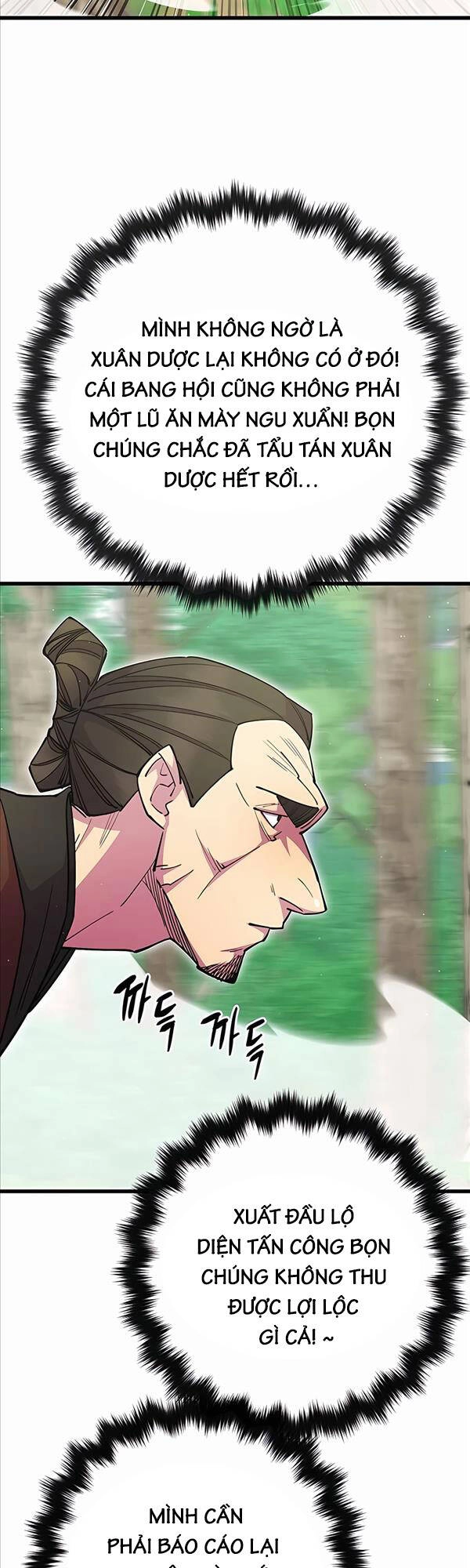 Thiên Hạ Đệ Nhất Đại Sư Huynh Chapter 31 - 59