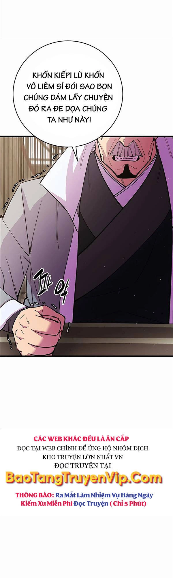 Thiên Hạ Đệ Nhất Đại Sư Huynh Chapter 31 - 71