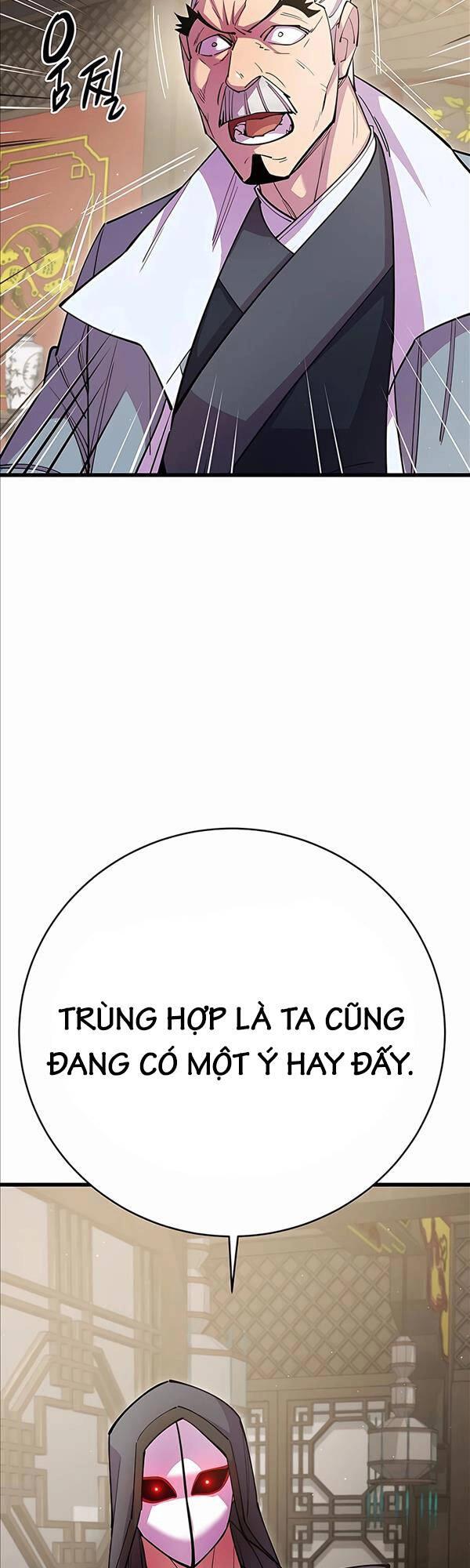 Thiên Hạ Đệ Nhất Đại Sư Huynh Chapter 31 - 73