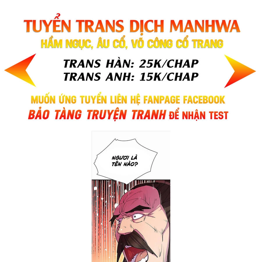 Thiên Hạ Đệ Nhất Đại Sư Huynh Chapter 32 - 1