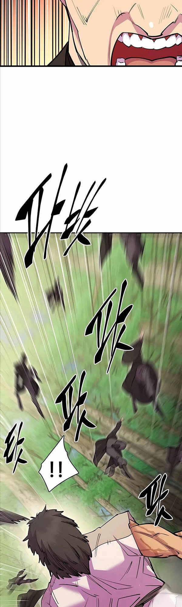 Thiên Hạ Đệ Nhất Đại Sư Huynh Chapter 32 - 20