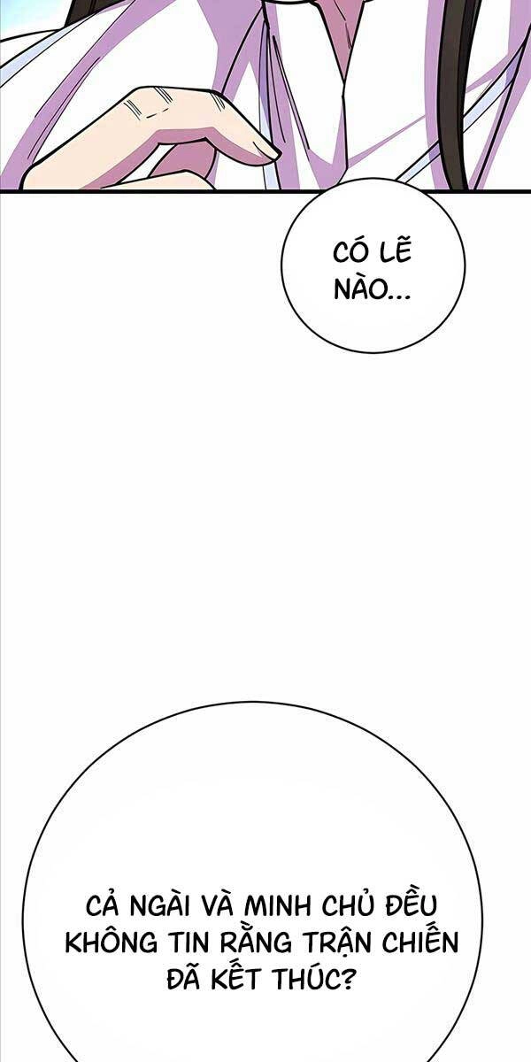 Thiên Hạ Đệ Nhất Đại Sư Huynh Chapter 59 - 69