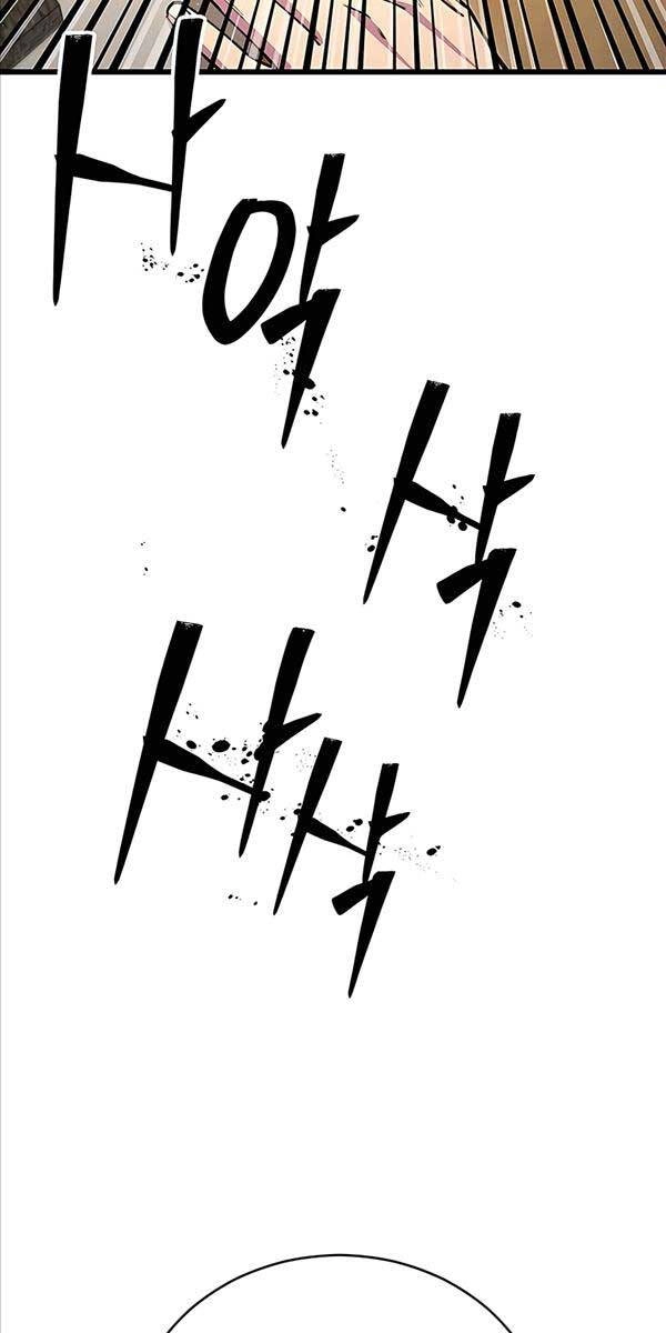 Thiên Hạ Đệ Nhất Đại Sư Huynh Chapter 60 - 8