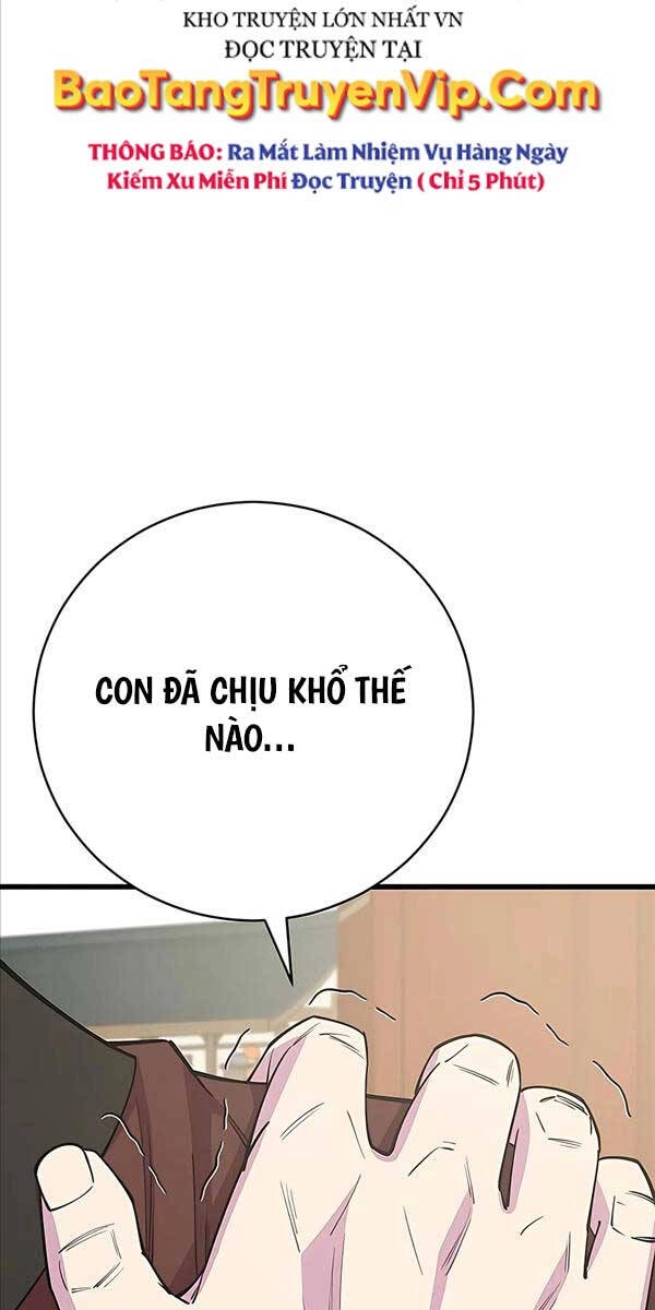 Thiên Hạ Đệ Nhất Đại Sư Huynh Chapter 60 - 60