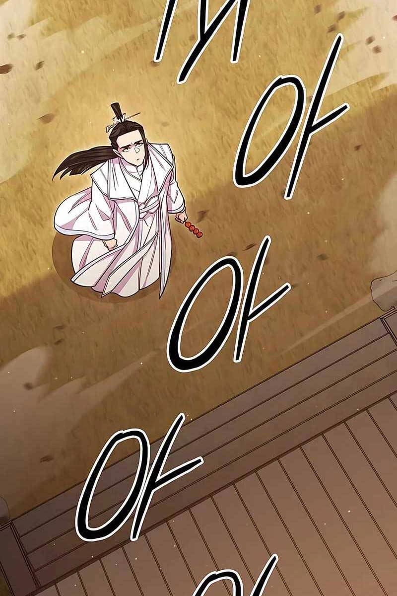 Thiên Hạ Đệ Nhất Đại Sư Huynh Chapter 61 - 8