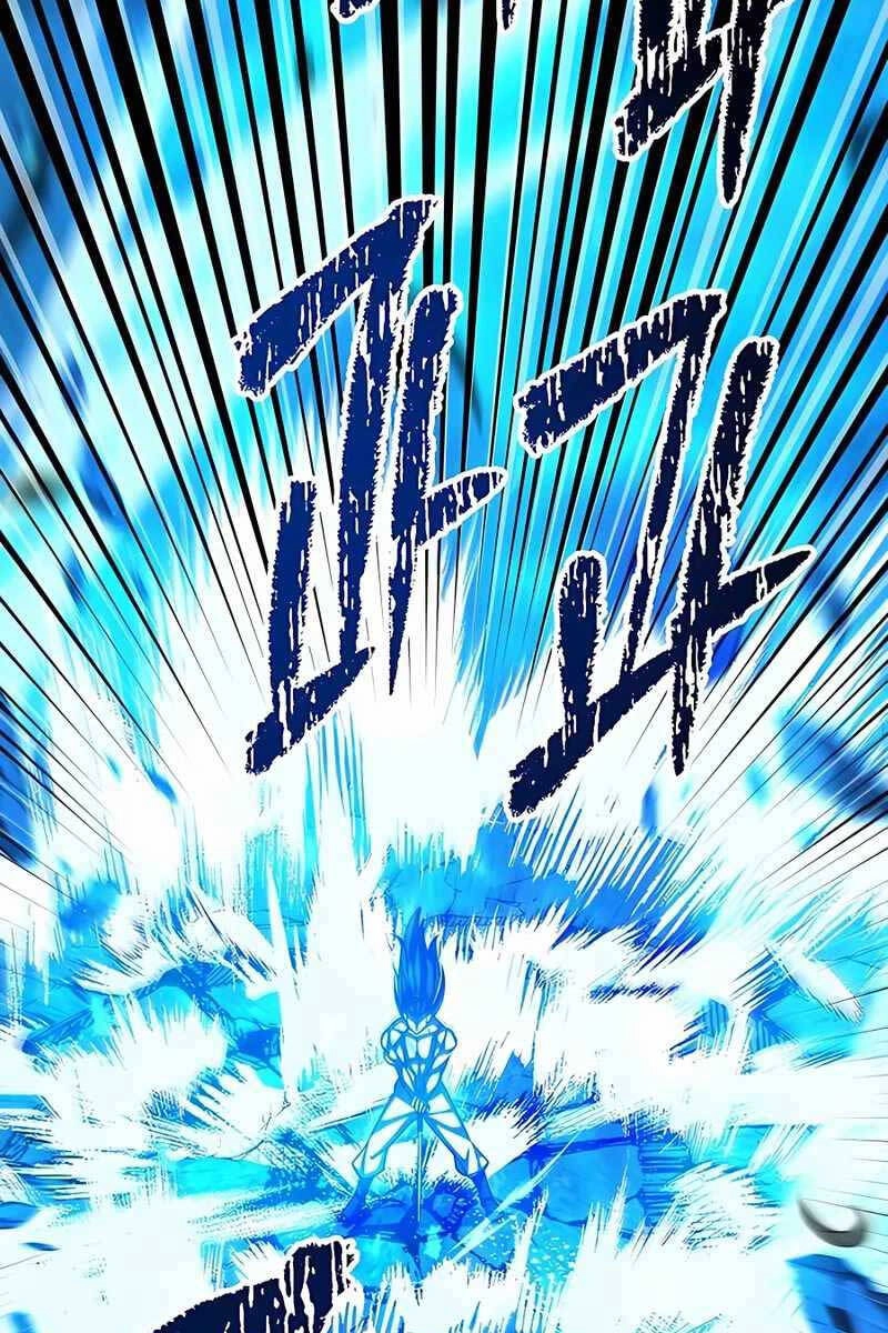 Thiên Hạ Đệ Nhất Đại Sư Huynh Chapter 61 - 116