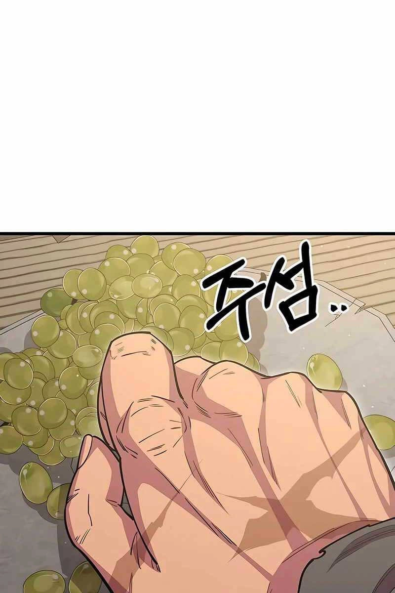 Thiên Hạ Đệ Nhất Đại Sư Huynh Chapter 61 - 156