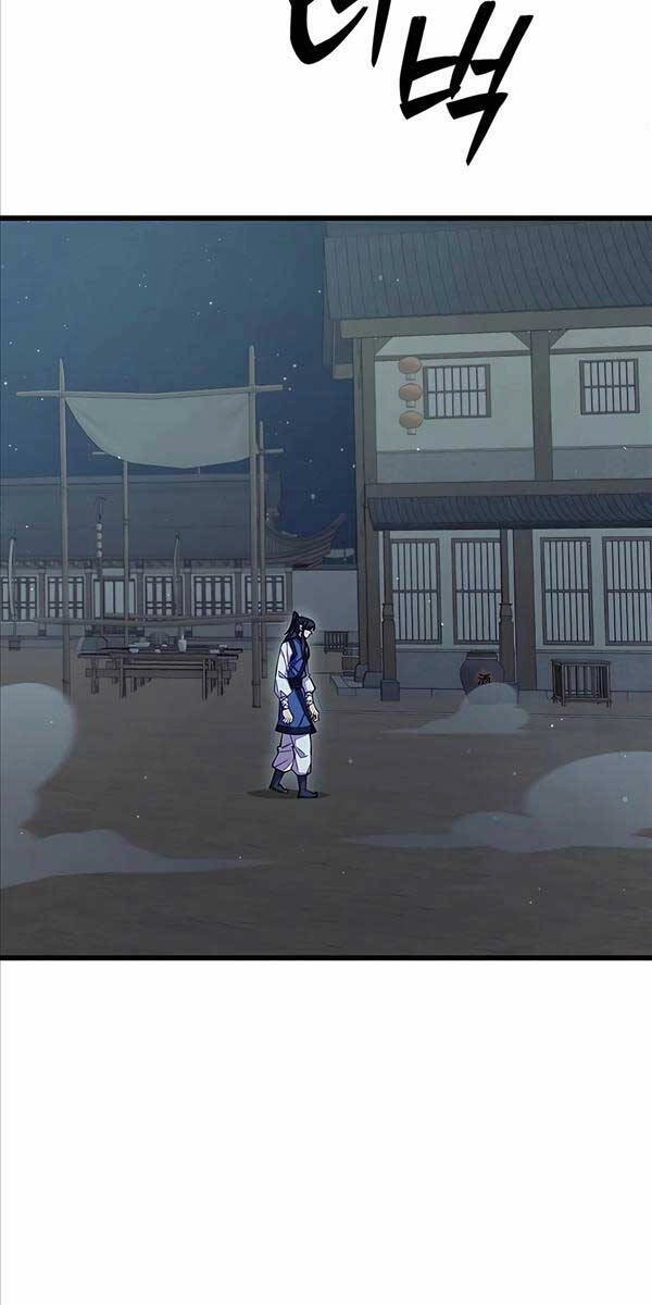 Thiên Hạ Đệ Nhất Đại Sư Huynh Chapter 62 - 28