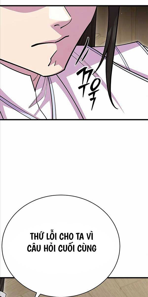 Thiên Hạ Đệ Nhất Đại Sư Huynh Chapter 62 - 95