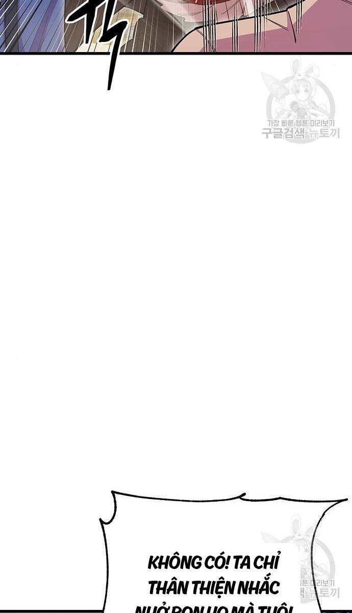 Thiên Hạ Đệ Nhất Đại Sư Huynh Chapter 64 - 9