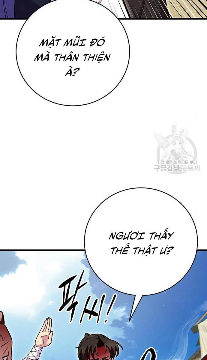 Thiên Hạ Đệ Nhất Đại Sư Huynh Chapter 64 - 11