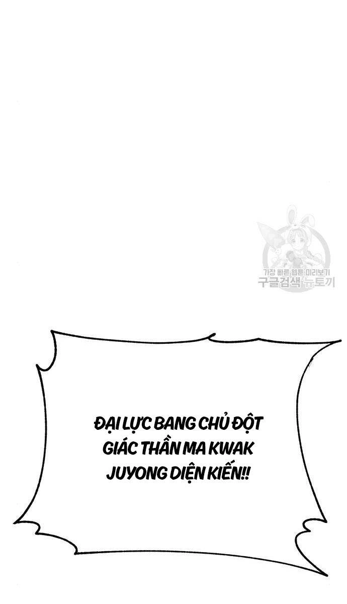 Thiên Hạ Đệ Nhất Đại Sư Huynh Chapter 64 - 20