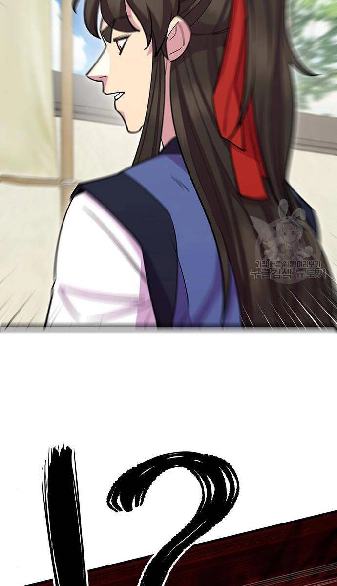 Thiên Hạ Đệ Nhất Đại Sư Huynh Chapter 64 - 26